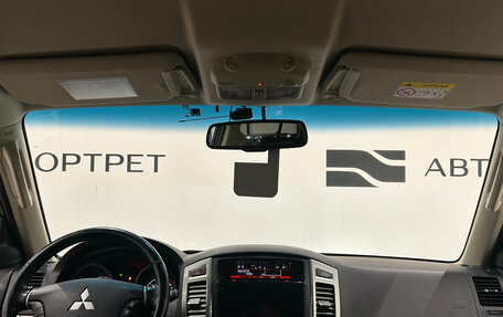 Mitsubishi Pajero IV, 2018 год, 2 549 000 рублей, 17 фотография