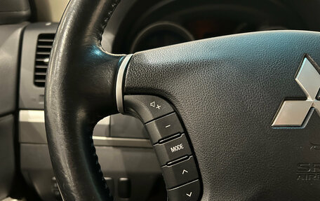 Mitsubishi Pajero IV, 2018 год, 2 549 000 рублей, 21 фотография