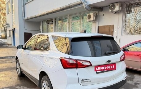 Chevrolet Equinox III, 2021 год, 2 200 000 рублей, 7 фотография