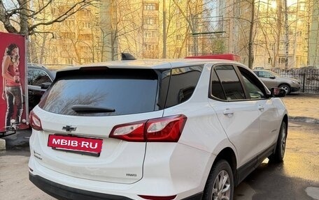 Chevrolet Equinox III, 2021 год, 2 200 000 рублей, 6 фотография