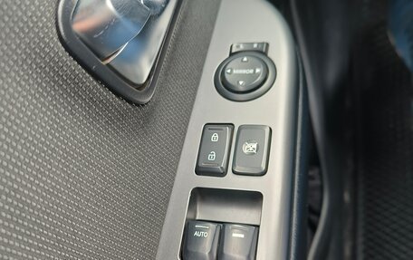 KIA Rio III рестайлинг, 2016 год, 1 250 000 рублей, 19 фотография