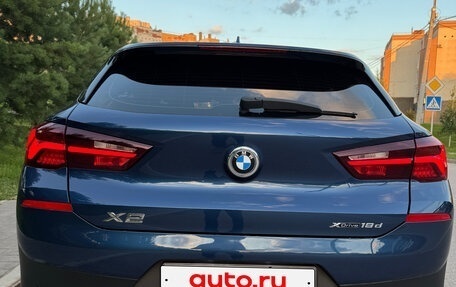 BMW X2, 2022 год, 3 680 000 рублей, 3 фотография