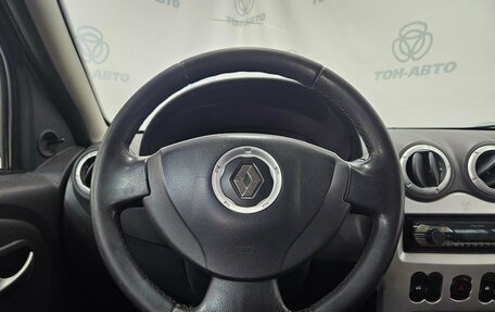 Renault Sandero I, 2014 год, 441 000 рублей, 16 фотография