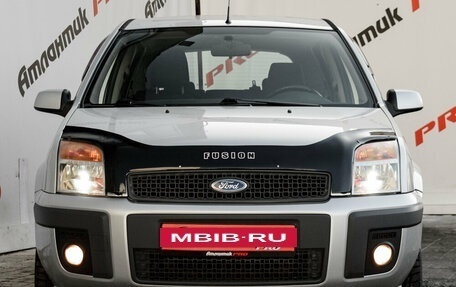 Ford Fusion I, 2007 год, 455 000 рублей, 2 фотография