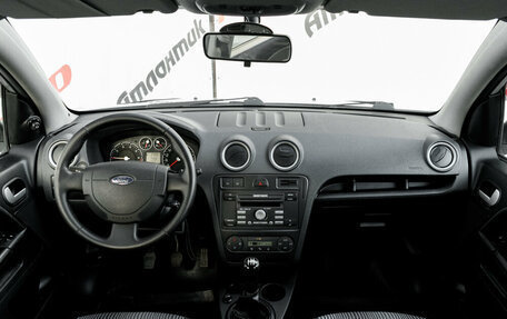 Ford Fusion I, 2007 год, 455 000 рублей, 10 фотография