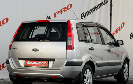 Ford Fusion I, 2007 год, 455 000 рублей, 6 фотография