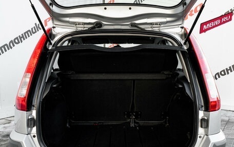 Ford Fusion I, 2007 год, 455 000 рублей, 8 фотография