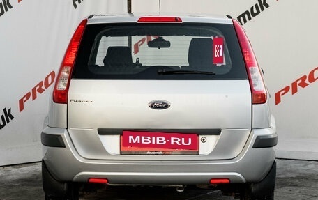 Ford Fusion I, 2007 год, 455 000 рублей, 5 фотография