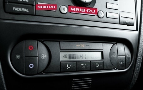 Ford Fusion I, 2007 год, 455 000 рублей, 15 фотография