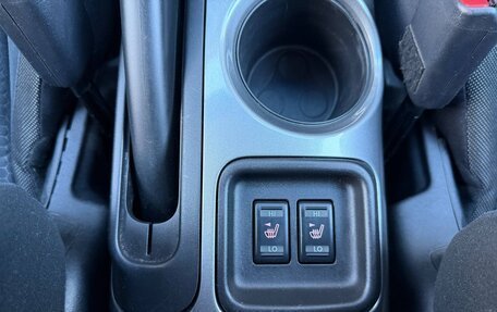 Nissan Juke II, 2014 год, 975 000 рублей, 25 фотография