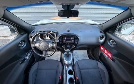 Nissan Juke II, 2014 год, 975 000 рублей, 20 фотография
