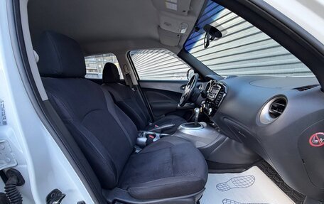 Nissan Juke II, 2014 год, 975 000 рублей, 30 фотография