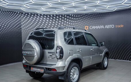 Chevrolet Niva I рестайлинг, 2017 год, 696 000 рублей, 2 фотография