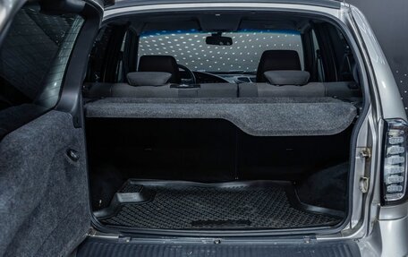 Chevrolet Niva I рестайлинг, 2017 год, 696 000 рублей, 15 фотография