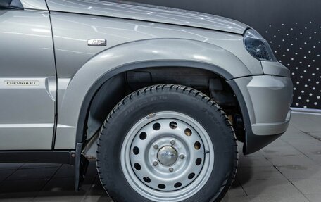 Chevrolet Niva I рестайлинг, 2017 год, 696 000 рублей, 18 фотография