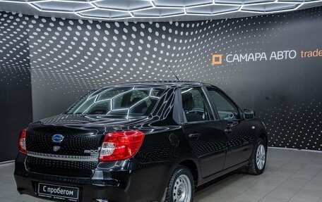 Datsun on-DO I рестайлинг, 2015 год, 450 000 рублей, 2 фотография