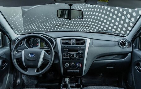 Datsun on-DO I рестайлинг, 2015 год, 450 000 рублей, 9 фотография