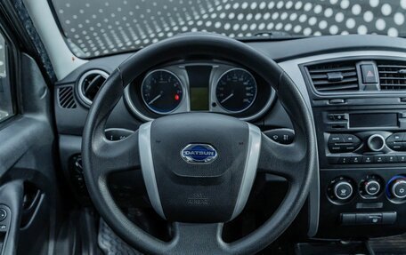 Datsun on-DO I рестайлинг, 2015 год, 450 000 рублей, 10 фотография