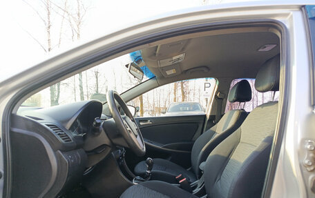 Hyundai Solaris II рестайлинг, 2014 год, 800 000 рублей, 20 фотография