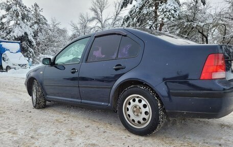 Volkswagen Bora, 1999 год, 165 000 рублей, 2 фотография