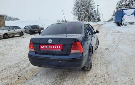 Volkswagen Bora, 1999 год, 165 000 рублей, 4 фотография