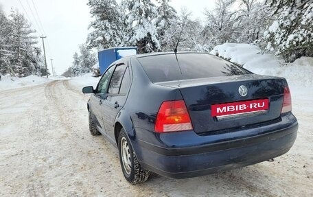 Volkswagen Bora, 1999 год, 165 000 рублей, 6 фотография