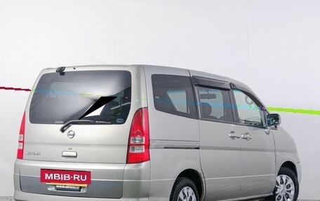 Nissan Serena II, 2003 год, 579 000 рублей, 7 фотография