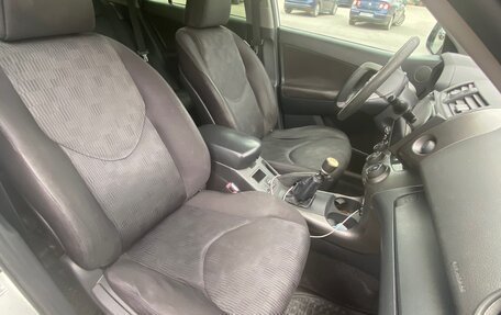 Toyota RAV4, 2011 год, 1 150 000 рублей, 4 фотография