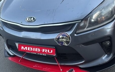 KIA Rio IV, 2017 год, 500 000 рублей, 1 фотография