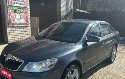 Skoda Octavia, 2011 год, 770 000 рублей, 1 фотография