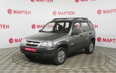Chevrolet Niva I рестайлинг, 2013 год, 620 000 рублей, 1 фотография