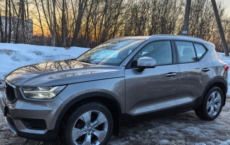 Volvo XC40 I, 2021 год, 2 900 000 рублей, 3 фотография