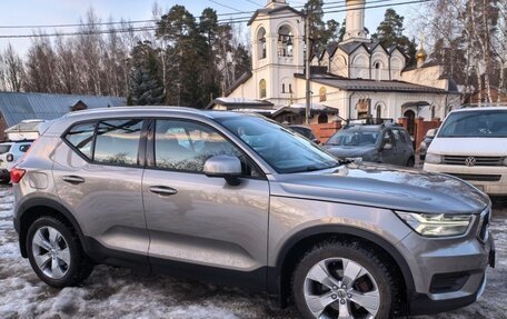 Volvo XC40 I, 2021 год, 2 900 000 рублей, 2 фотография