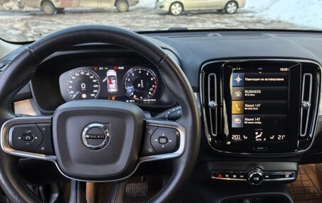 Volvo XC40 I, 2021 год, 2 900 000 рублей, 5 фотография