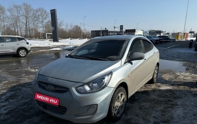 Hyundai Solaris II рестайлинг, 2011 год, 632 000 рублей, 1 фотография