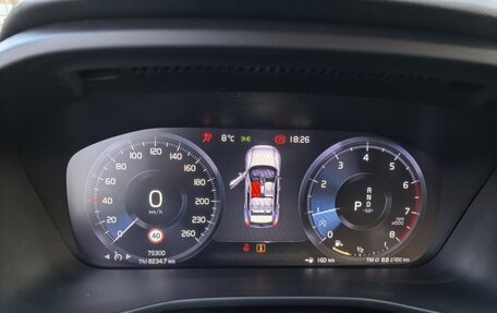 Volvo XC40 I, 2021 год, 2 900 000 рублей, 6 фотография