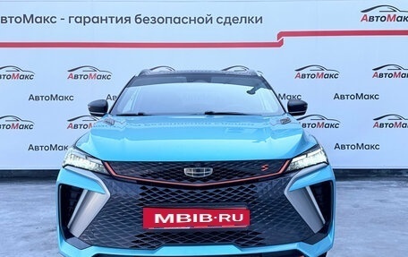 Geely Coolray I, 2023 год, 1 960 000 рублей, 2 фотография