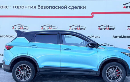 Geely Coolray I, 2023 год, 1 960 000 рублей, 5 фотография