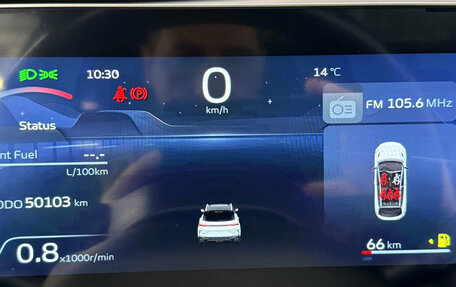 Geely Coolray I, 2023 год, 1 960 000 рублей, 10 фотография