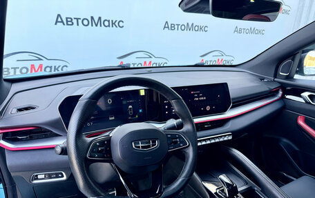 Geely Coolray I, 2023 год, 1 960 000 рублей, 7 фотография