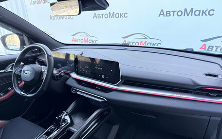 Geely Coolray I, 2023 год, 1 960 000 рублей, 9 фотография