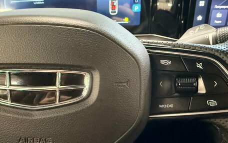 Geely Coolray I, 2023 год, 1 960 000 рублей, 17 фотография