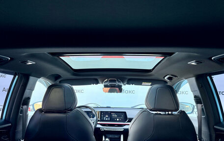 Geely Coolray I, 2023 год, 1 960 000 рублей, 14 фотография