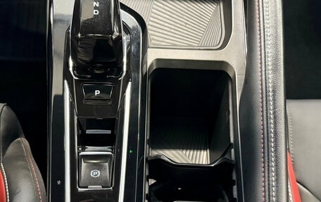 Geely Coolray I, 2023 год, 1 960 000 рублей, 13 фотография