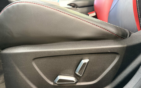 Geely Coolray I, 2023 год, 1 960 000 рублей, 19 фотография