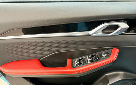 Geely Coolray I, 2023 год, 1 960 000 рублей, 20 фотография