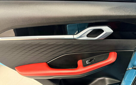 Geely Coolray I, 2023 год, 1 960 000 рублей, 22 фотография