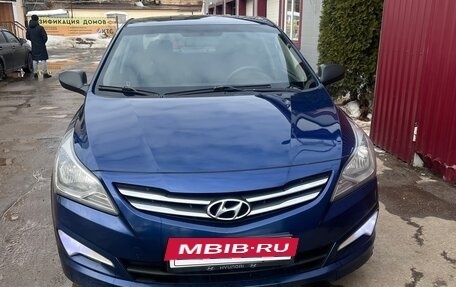 Hyundai Solaris II рестайлинг, 2015 год, 810 000 рублей, 2 фотография