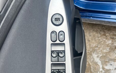 Hyundai Solaris II рестайлинг, 2015 год, 810 000 рублей, 12 фотография