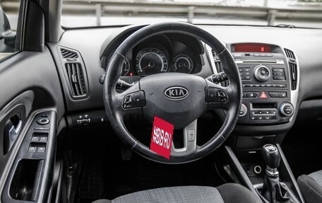 KIA cee'd I рестайлинг, 2010 год, 828 000 рублей, 17 фотография